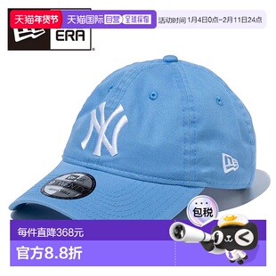 日本直邮New Era 9TWENTY 水洗棉帽可调节尺寸深合身男女通用流行