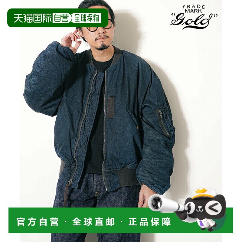 日本直邮gold CLIMASHIELD 10盎司牛仔夹克 MA-1 颜料涂漆男士CRO