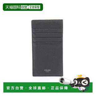 日本直邮中古Celine赛琳女B级9新card case卡包牛皮卡包黑色