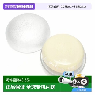 日本直邮黛珂DECORTEAQMW白檀浓密保湿 深层清洁香皂 100新款 正品