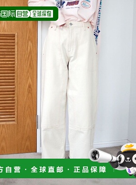 日本直邮Ungrid 双褶设计牛仔单品 U02348EW22001