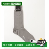 日本直邮BRILLA 男士 per 1h可退 gusto 棉麻混纺袜子 24430036