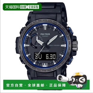 61FC PRW 1JF TREK 日本直邮卡西欧CASIO腕表PRO