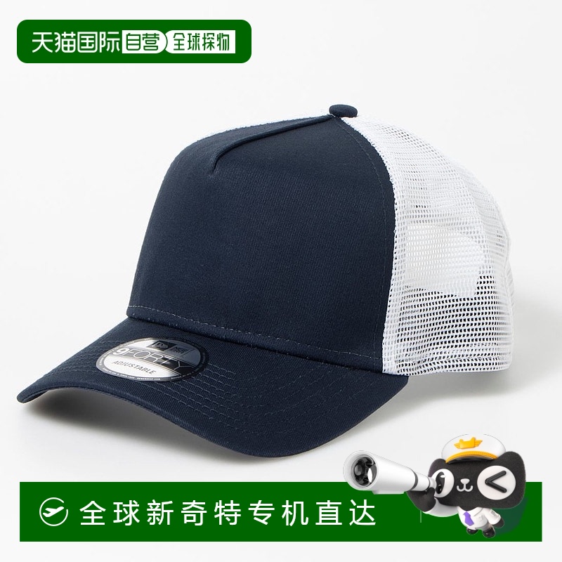 【日本直邮】NEW ERA　男士　鸭舌帽潮流穿搭时尚休闲高级感正品