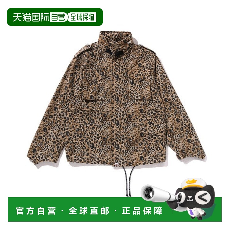 日本直邮A BATHING APE 狂野豹纹M-65夹克 [95371752]
