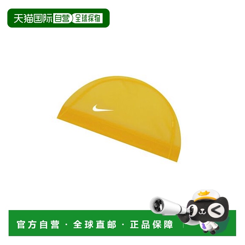 日本直邮NIKE-耐克网状帽 帽新款透气同款户外运动遮阳帽男子帽子