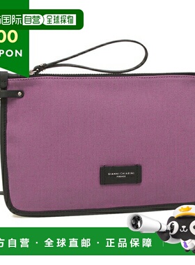 日本直邮 Gianni Chiarini 单肩包 手拿包 Marcella 2WAY 紫色 女