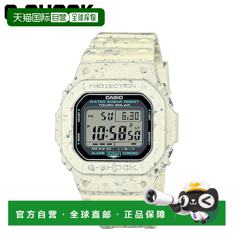 日本直邮卡西欧 G-SHOCK 手表 G-5600BG-5JR 5600 系列 男士 女士