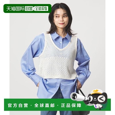 1h可退 日本直邮green label relaxing  1_OF MINE  衬衫 2款