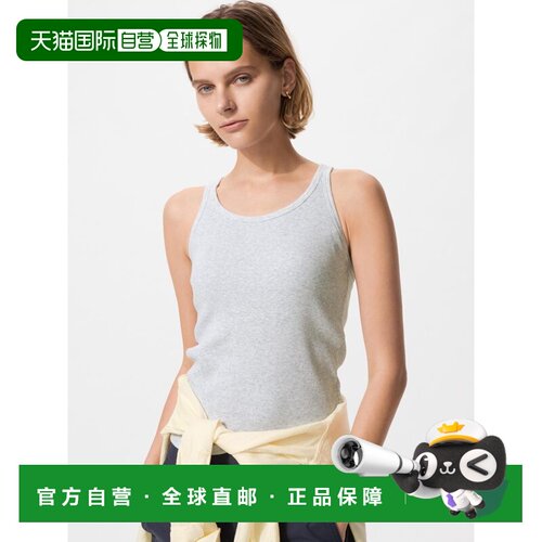 日潮跑腿UNIQLO优衣库 露背运动文胸内衣吊带背心 482329