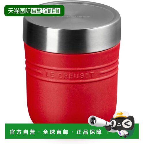 【日本直邮】酷彩 500ml 真空保温汤罐 樱红