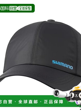 日本直邮Shimano Cap 防雨帽 L 黑色 CA-012Y