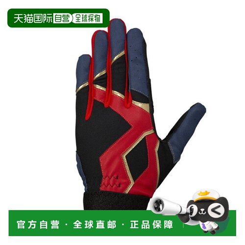 日本直邮Mizuno 美津浓 青少年棒球防守手套 左手用 1EJEY27014
