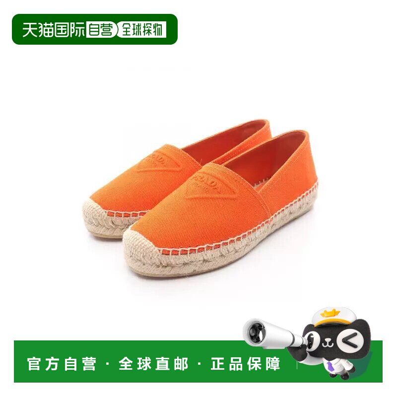 日本直邮中古Prada普拉达女S级99新slip-ons无带(或无扣)便鞋帆布