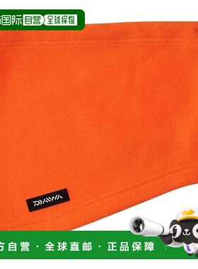 【日本直邮】达亿瓦 寒冷天气帽子 DA-9824W 橙色