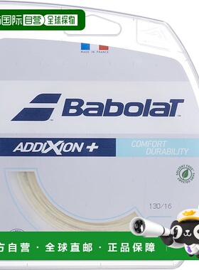 【日本直邮】百宝力 ADDIXION+ 125/130 12米网球网球线