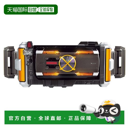 日本直邮假面骑士555 DX凯撒驱动器 变身腰带 玩具 儿童 男孩