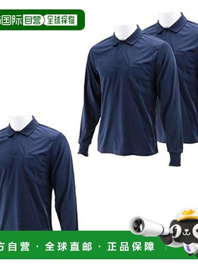 【日本直邮】Sk11藤原产业ONE UP长袖翻领POLO衫L码深蓝色3件