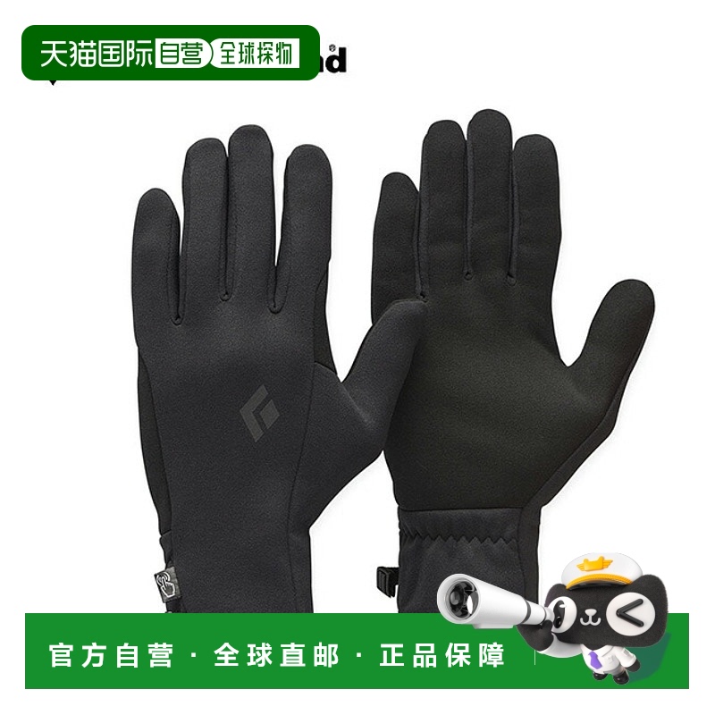 日本直邮Black Diamond Midweight Screentap Liners (BD77323)