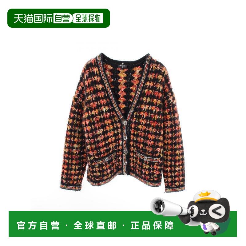 日本直邮中古Chanel香奈儿女A级95新cardigan开衫羊毛上衣黑色