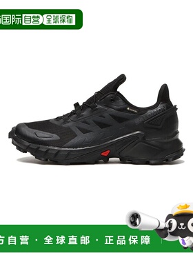 日本直邮Salomon萨洛蒙SUPERCROSS 4 GTX W女款越野跑鞋L41733900