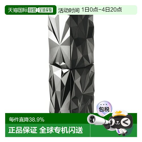 日本直邮POLA宝丽BA全新K糖化美白保湿抗老再生光彩精华40ml正品