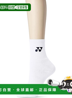 【日本直邮】Yonex尤尼克斯 女士网球短袜 29120 白色运动袜011