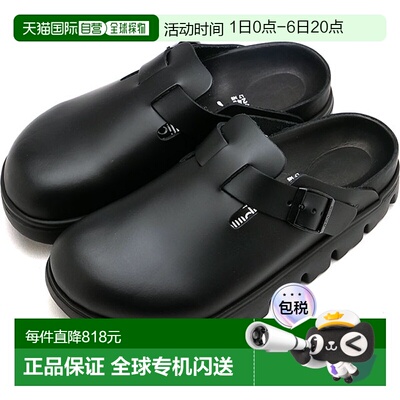 日本直邮BIRKENSTOCK 凉鞋 Boston Chunky [1026144 FW24] BOSTON