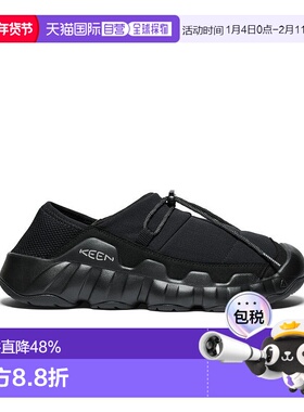 日本直邮KEEN HYPOWSER CRUSHBACK 轻便舒适 防滑耐磨 低帮 生活