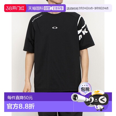 日本直邮 O-SYNC 半袖机能T恤2.0 FOA407646 男士T恤短袖运动速干