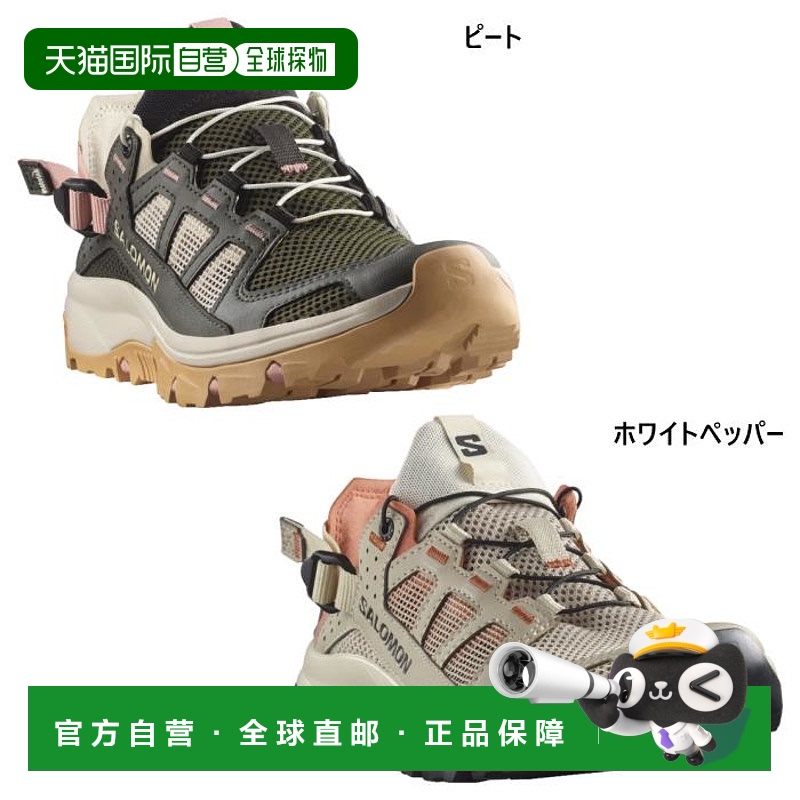 日本直邮两栖 Salomon 女士 Tech Amphibian 5 凉鞋户外鞋水鞋 Sa