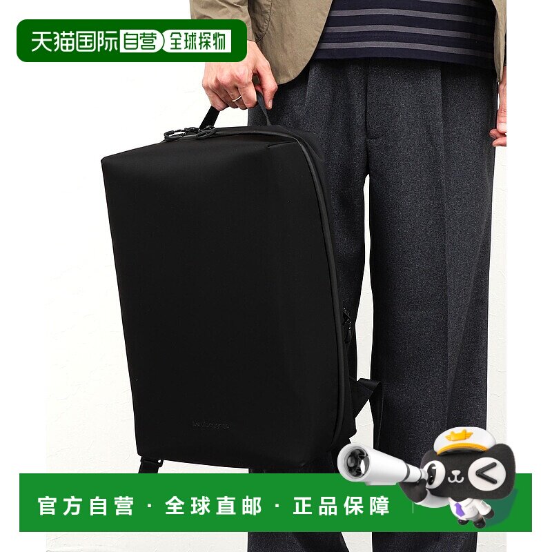 1h可退 日本直邮beruf baggage 男装 别注Urban Explorer 20L 多