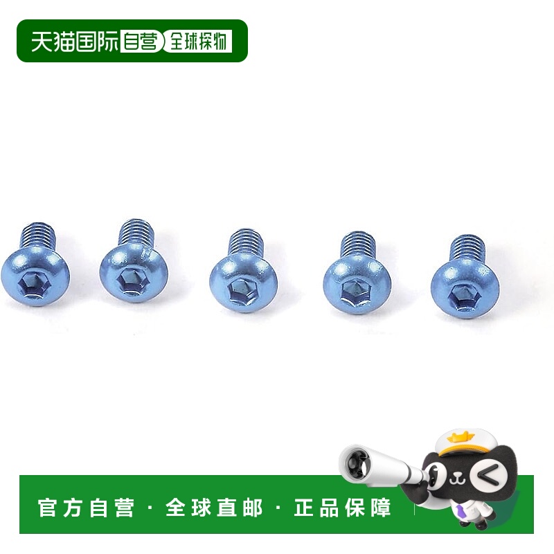 【日本直邮】田宫 HOP-UP OPTIONS OP-765 3x6 六角圆头螺丝 蓝色