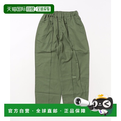 1h可退 日本直邮BREEZE 新款宽松褶皱长裤 儿童 90-160cm J221955