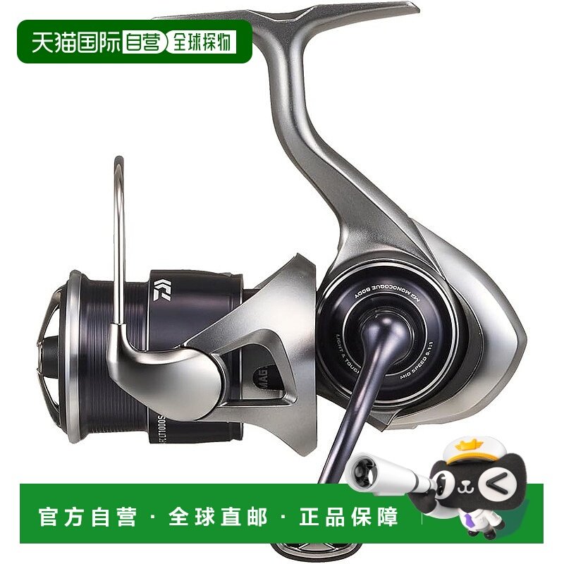 【日本直邮】达亿瓦 纺车轮 25 CALDIA FC LT1000S