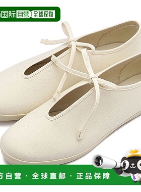 日本直邮 FINE VULCANIZED LITE PRIM NATURAL 运动鞋 [54322781]