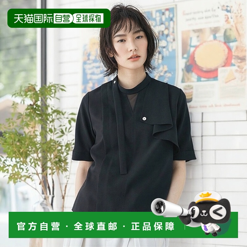 1h可退 日本直邮UNITED TOKYO 女士不对称系带衬衫 145301003