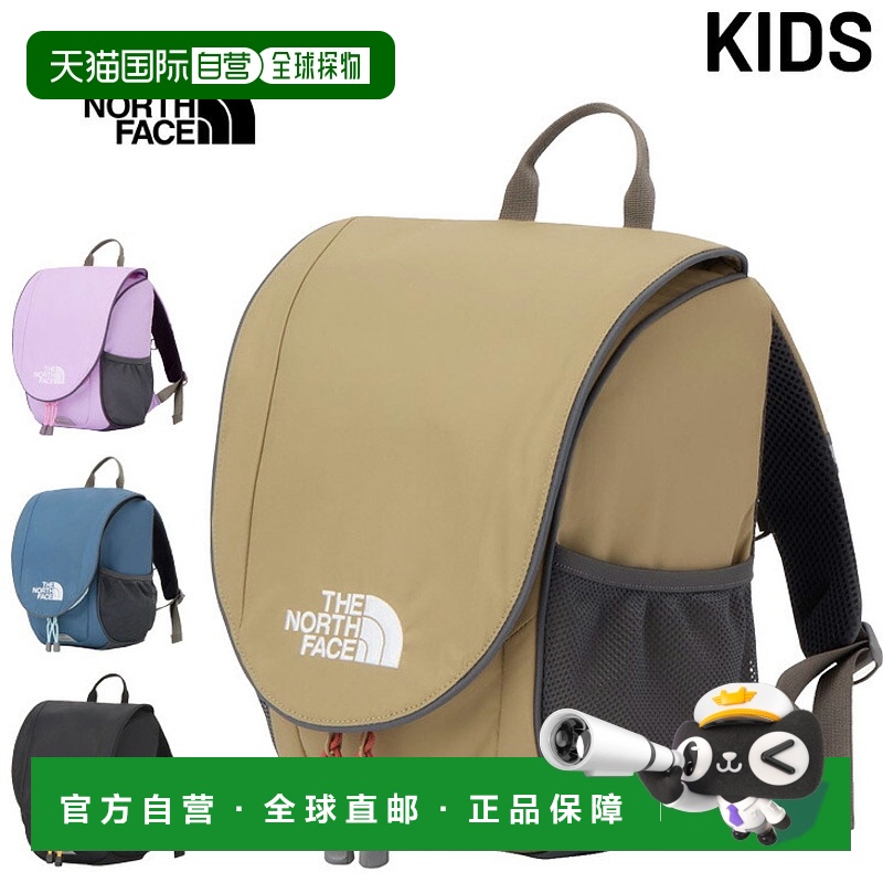 日本直邮The North Face 儿童背包 8LYippee 背包 | 儿童品牌背包
