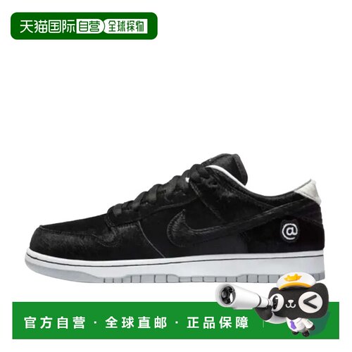 日本直邮Medicom Toy x Nike Dunk SB og qs“be@rbrick” 积木熊