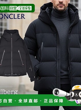 日本直邮Moncler Fellberg Giubbotto 男士羽绒服 (K20971A000275