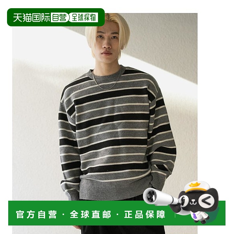 1h可退 日本直邮SENSE OF PLACE 男士多色条纹圆领毛衣 AA4712S12