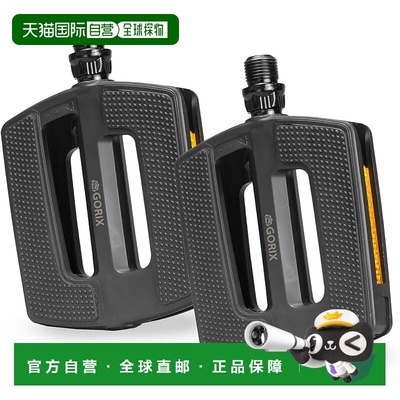 【日本直邮】GORIX 自行车平踏板 GX-SAND888 防滑反光 耐用脚踏