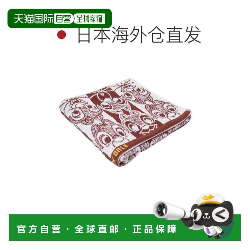 日本直邮奇奇蒂蒂提花浴巾大号浴巾奇奇蒂蒂头像图案迪士尼丸信出图片