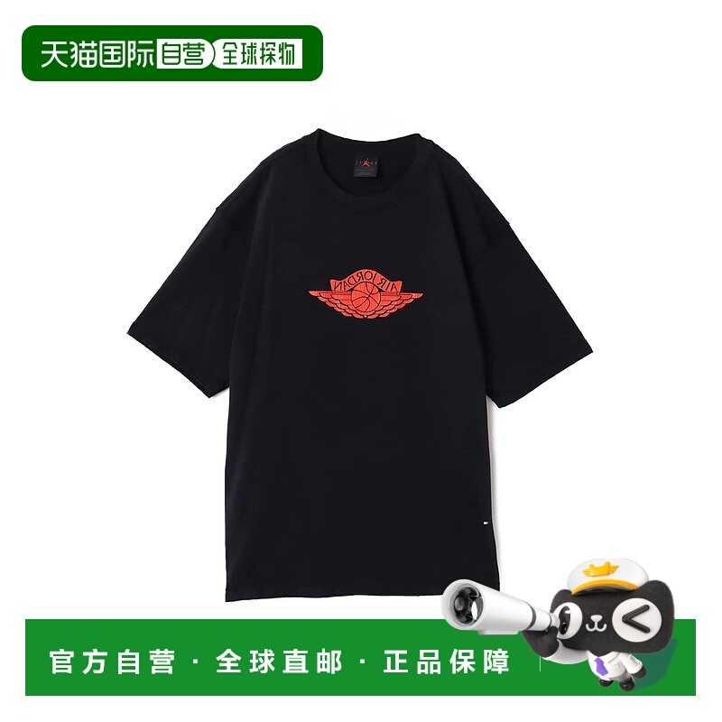 日本直邮JORDAN BRAND M J RARE AIR WSH 85 SS CREW 运动上衣