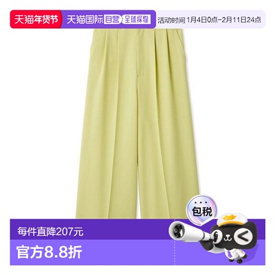 1h可退 日本直邮Mila Owen 2褶宽松长裤阔腿裤西装裤