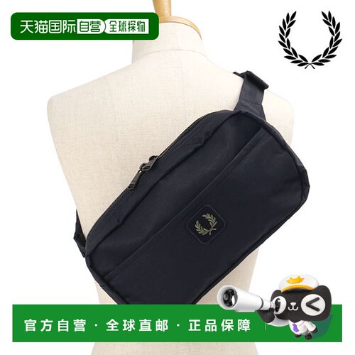 日本直邮FRED PERRY 斜挎包 L3340-102 FW26 褶皱尼龙 轻便 黑色