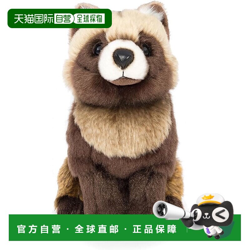 【日本直邮】COLORATA日本狸猫毛绒玩具 婴儿玩偶礼物 圣诞礼物