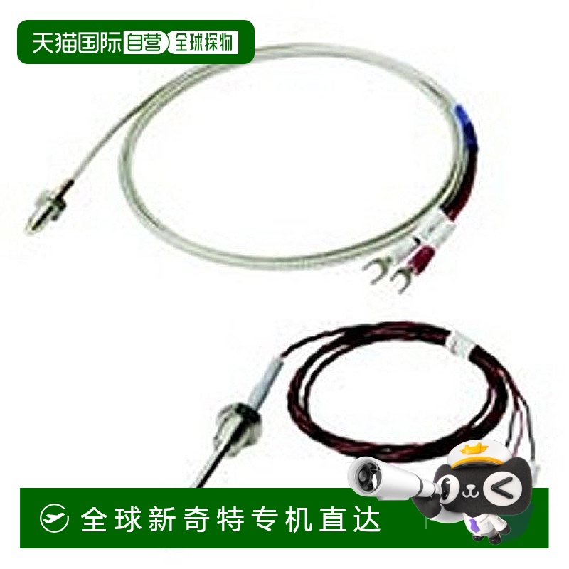 【日本直邮】Omron欧姆龙 低成本热电偶 引线直出形1mE52-CA10AE-