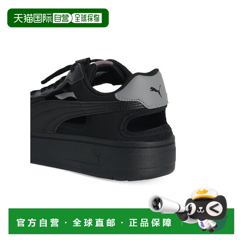 日本直邮PUMA-法院Lally Skye Mule新款运动户外休闲轻便凉鞋彪马