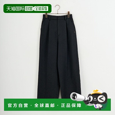 1h可退 日本直邮CHIGNON 女装 直筒高腰女裤 提花面料垂感西装裤